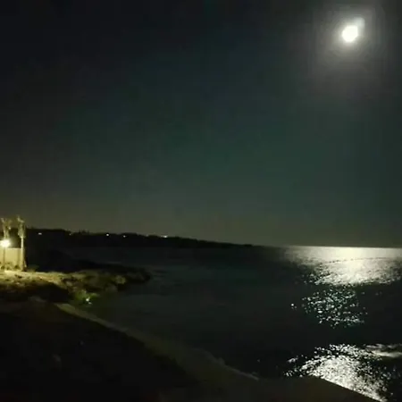Sinfonia Del Mare